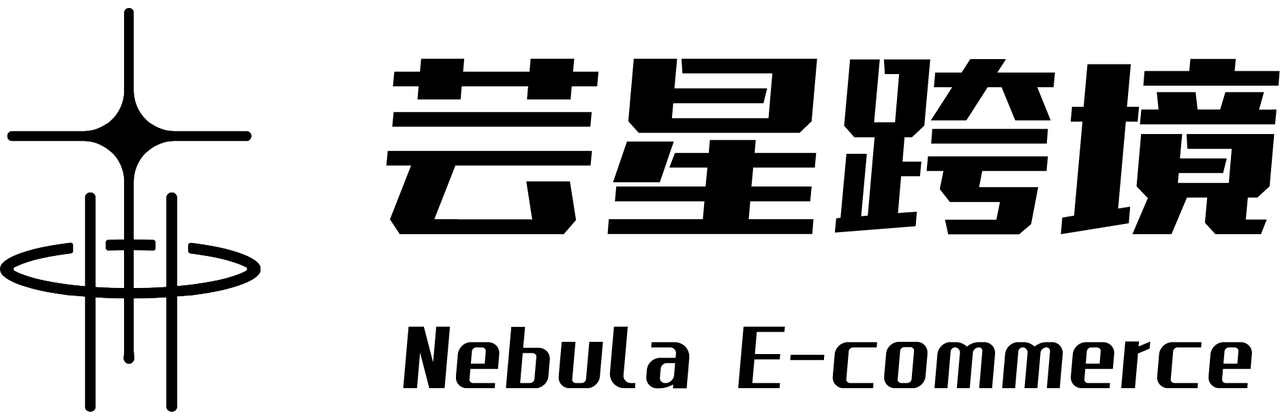 Nebula Logo